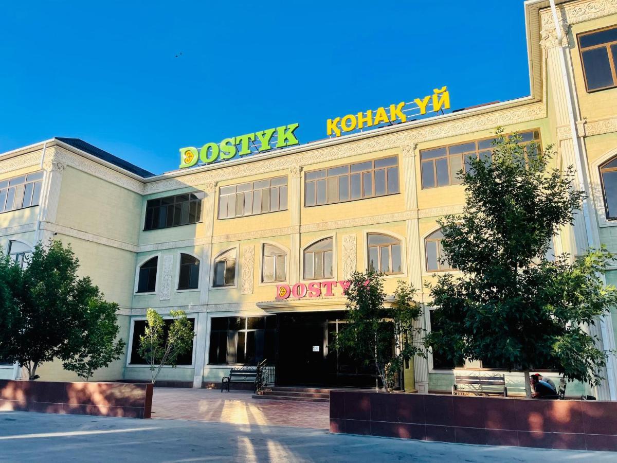 Достык Hotel Kizilorda Kültér fotó